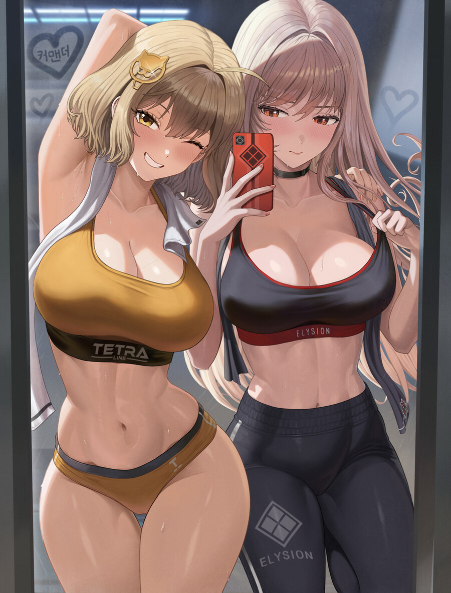 니케) 모닝글 헬스장 라피 & 아니스_1.jpg