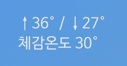 2025.07.08 아이유 베리즈 포스트_2.jpg