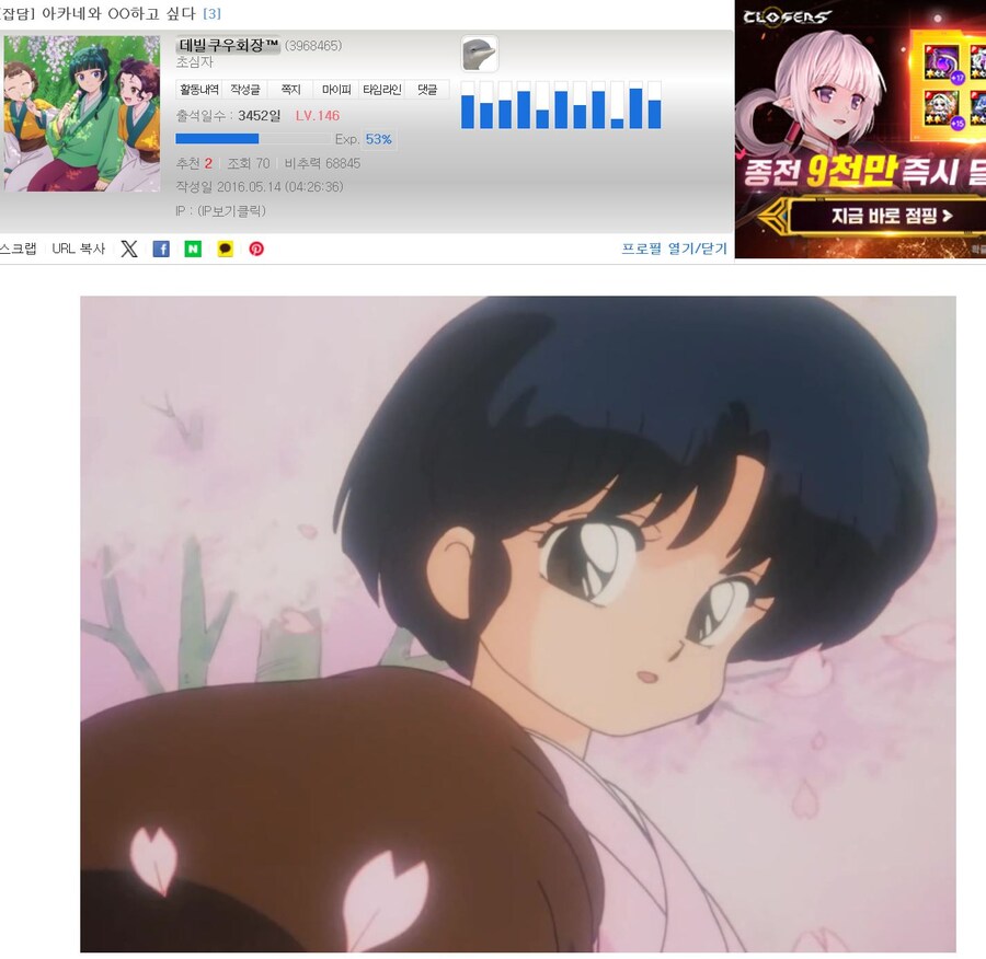 하고 싶다를 검색하면_1.jpg