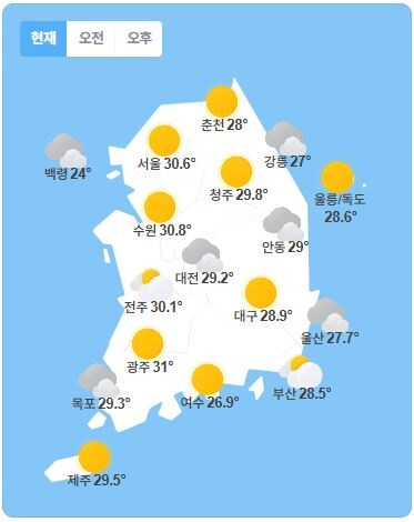 하루만에 나약해진 대구_1.jpg