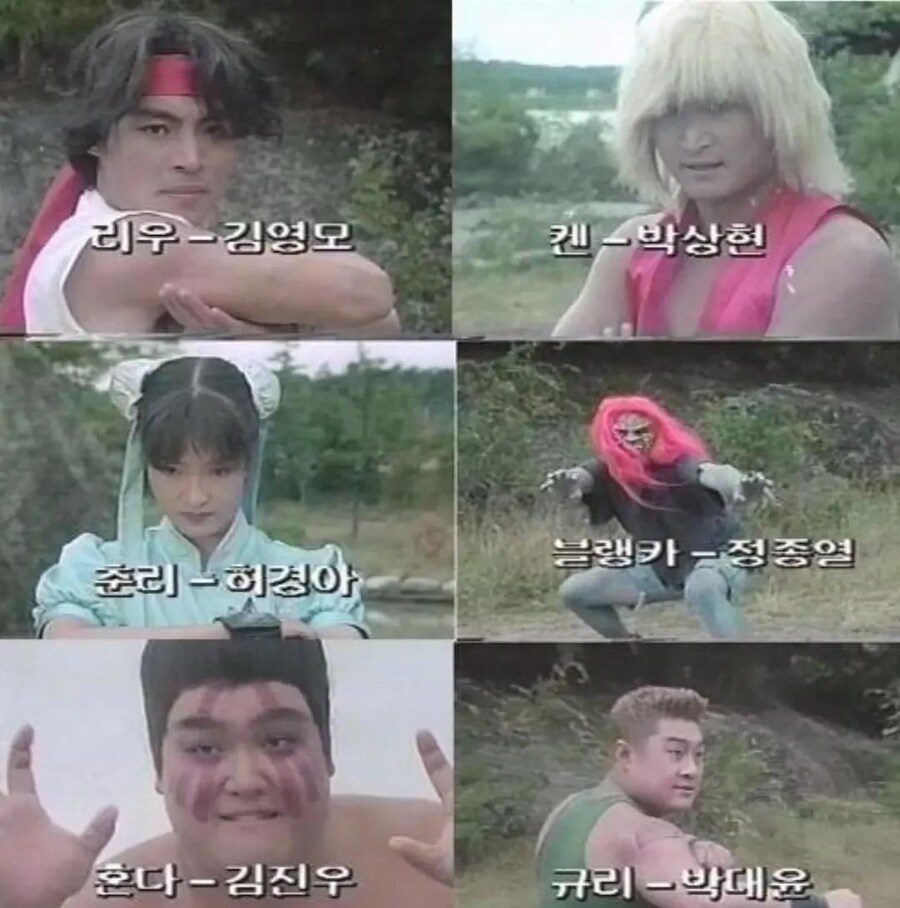 70년대~90년대 생이면 알법한 격투게임 실사 영화_1.jpg