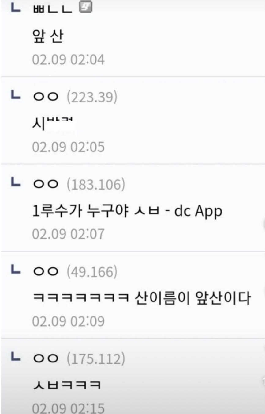 대구 여기 어디야.jpg_3.jpg