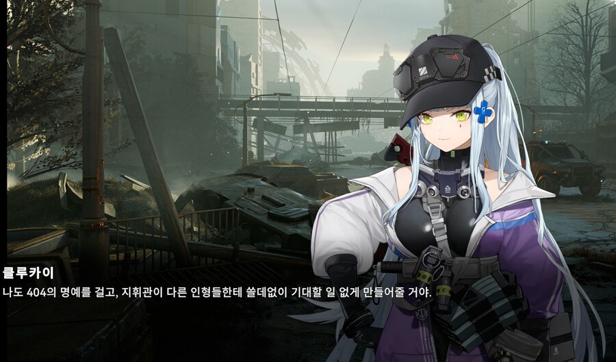 소전2) 얀데레와 츤데레의 싸움_1.jpg