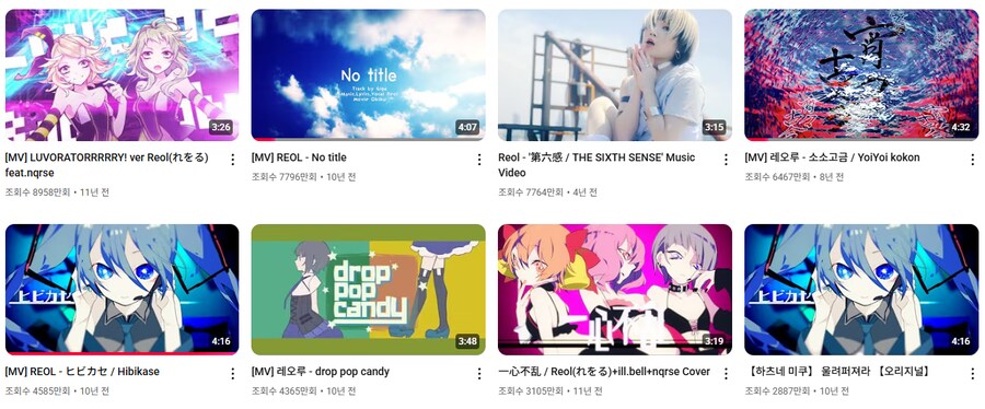 ㅇㅇㄱ) 고음위주곡에 오토튠 쓰는 가수...?_1.png