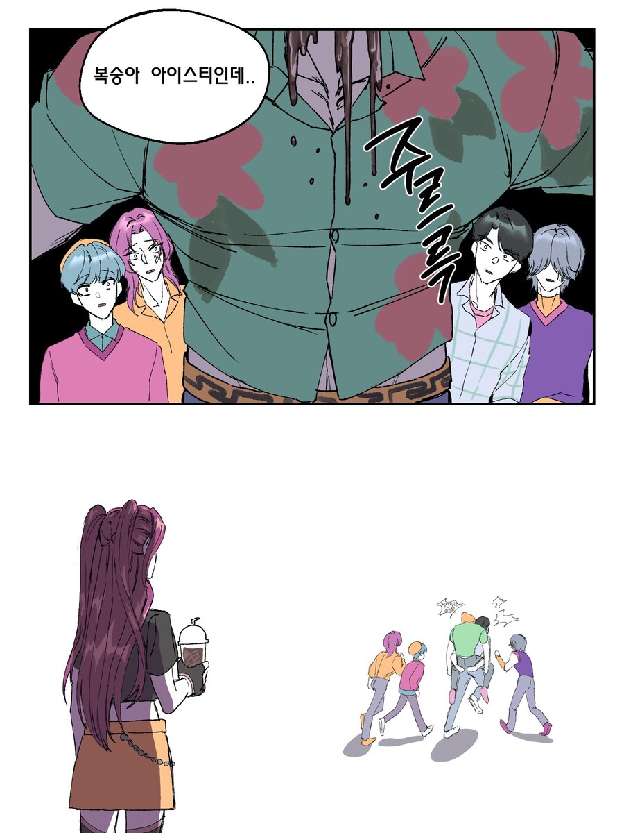 케이팝) 애비 형 ㅂㅅ이야?_2.jpg