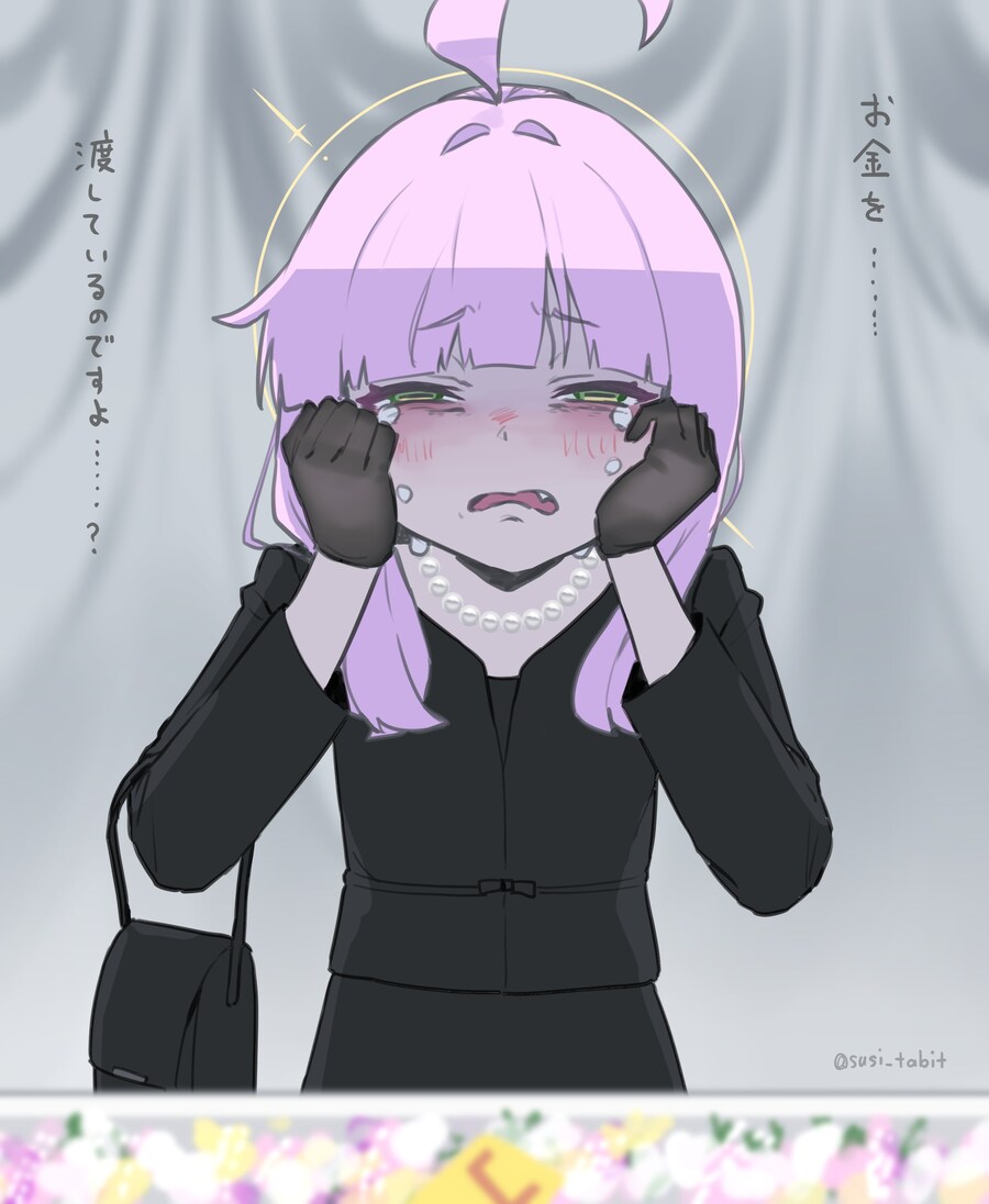 블루아카)장례식장에 간 학생.jpg_1.jpg
