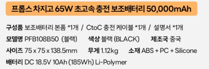 구매욕구를 떨구는 단 한마디_1.png