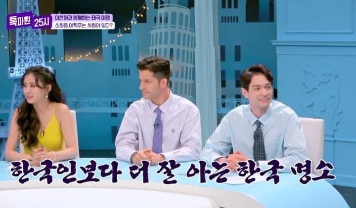 태국의 거대 와불상을 소개하는 방송 ㅋㅋㅋㅋㅋ_8.jpg