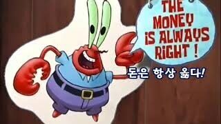 "상업 영화는 흥행이 객관적인 성공여부 아님?"_1.jpg