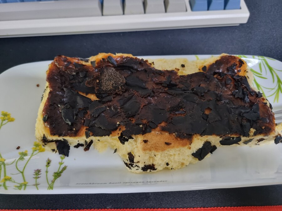 바스크 치즈케이크 존맛_1.jpg