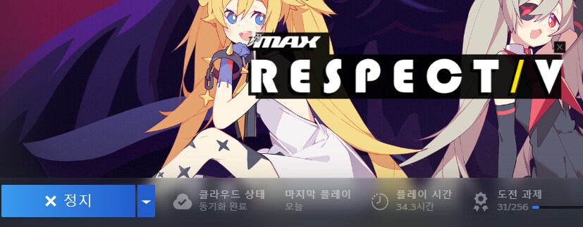 디맥) 고인물 딱대라, 족고수 뉴비가 간다._2.png