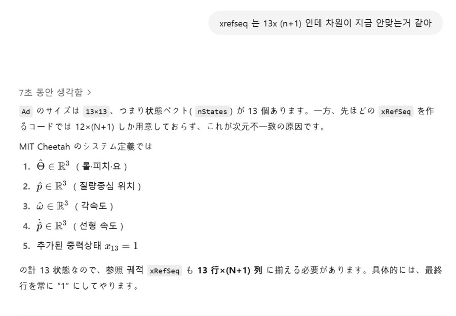 gpt가 씹덕이라고 일본어함_1.png