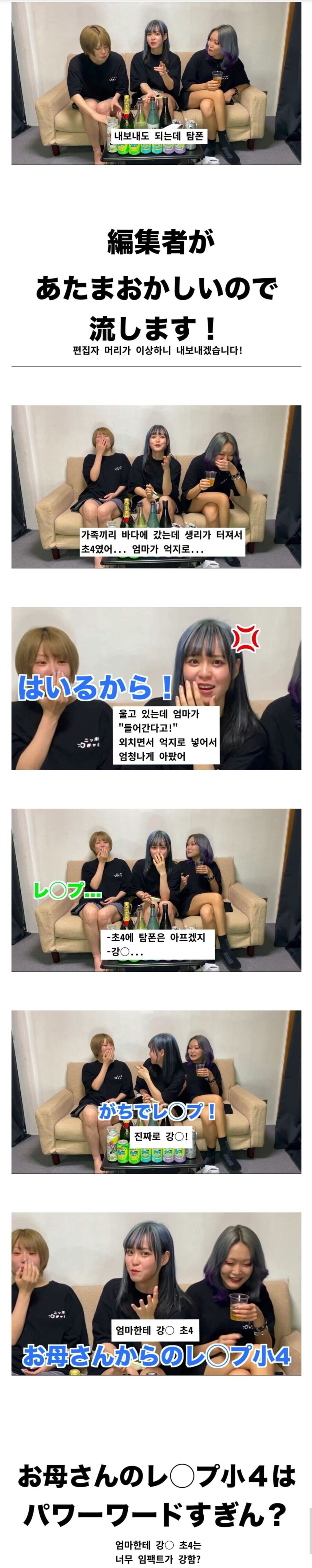 내가 인터넷에서 도용 같은거 하면 안되겠다 생각한거_1.jpg