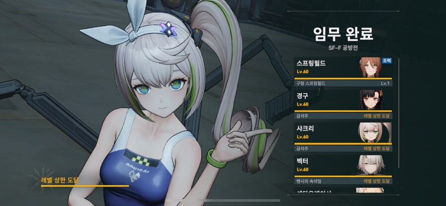 소전2) 이거 버그인가?_1.png