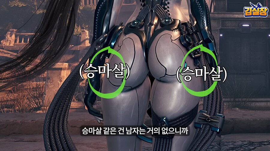 인방) 김실장 초대석이 각자 다 다른 재미가 있긴 한데_8.png