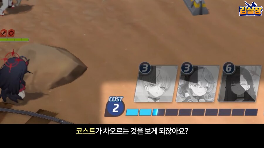 인방) 김실장 초대석이 각자 다 다른 재미가 있긴 한데_9.png