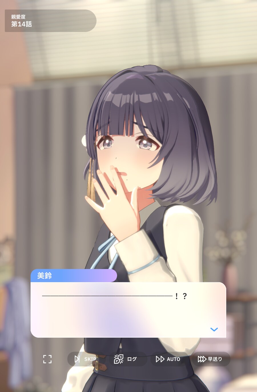 @) 친구네 집 반찬이 더 맛있다는 소리를 들은 엄마_2.png