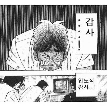 원신) 찍먹을 할 기간이 늘어났다..._2.jpg
