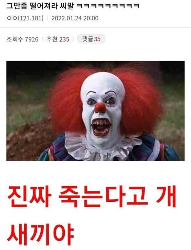 으아아 폭염이에요 폭염_2.jpg