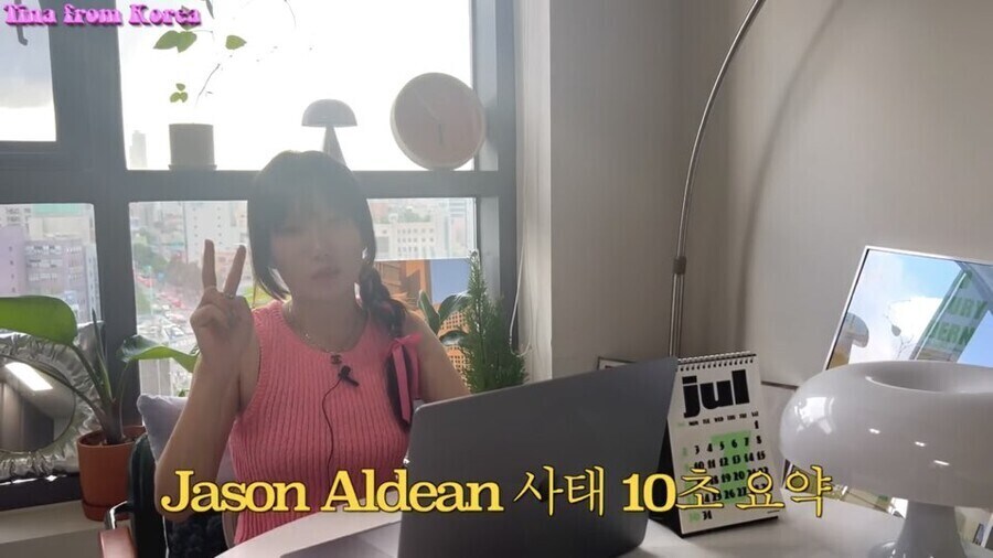 인종차별 컨트리맨을 잠시나마 막아냈던 코리안 히어로_2.jpg