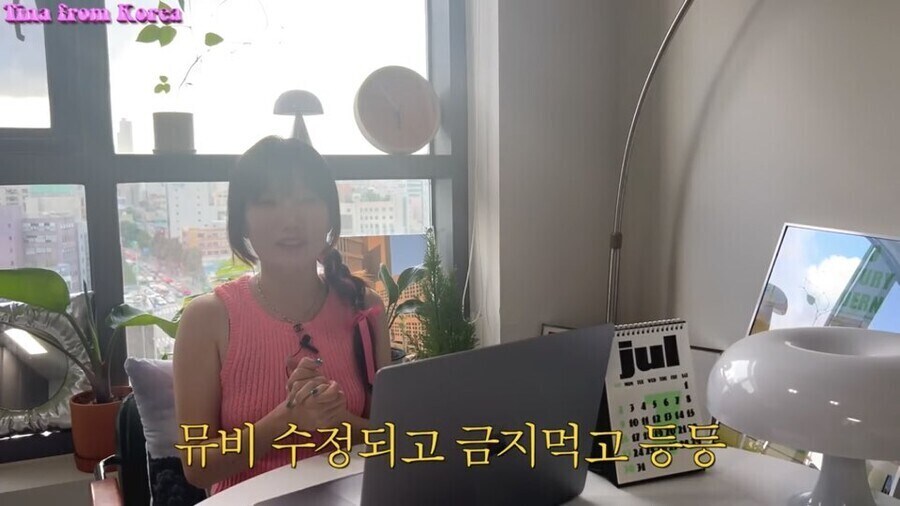 인종차별 컨트리맨을 잠시나마 막아냈던 코리안 히어로_4.jpg