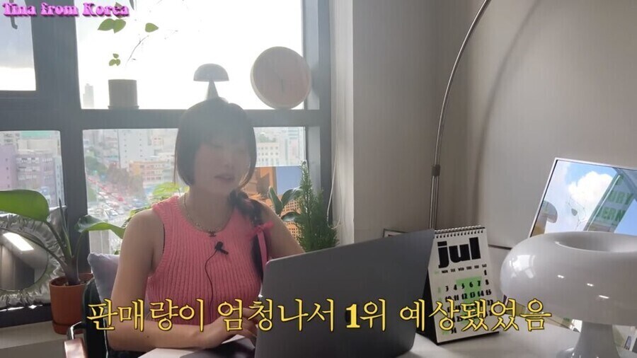 인종차별 컨트리맨을 잠시나마 막아냈던 코리안 히어로_5.jpg