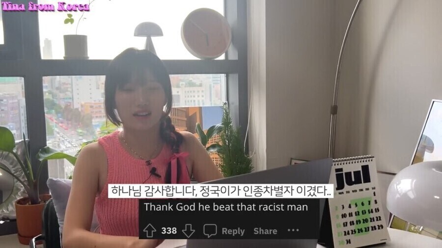 인종차별 컨트리맨을 잠시나마 막아냈던 코리안 히어로_9.jpg