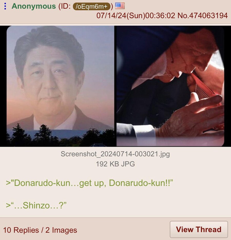 ??? : 도람푸상.... 일어나시오, 도람푸상!!_1.jpg