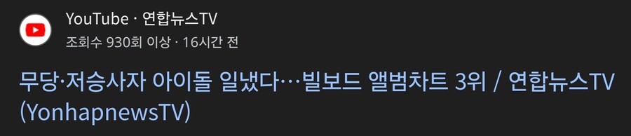 라오진) 아르망 무당스킨 하나 내자_1.jpg