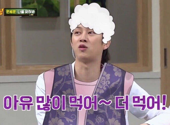할머니 한정 함정카드_1.jpg