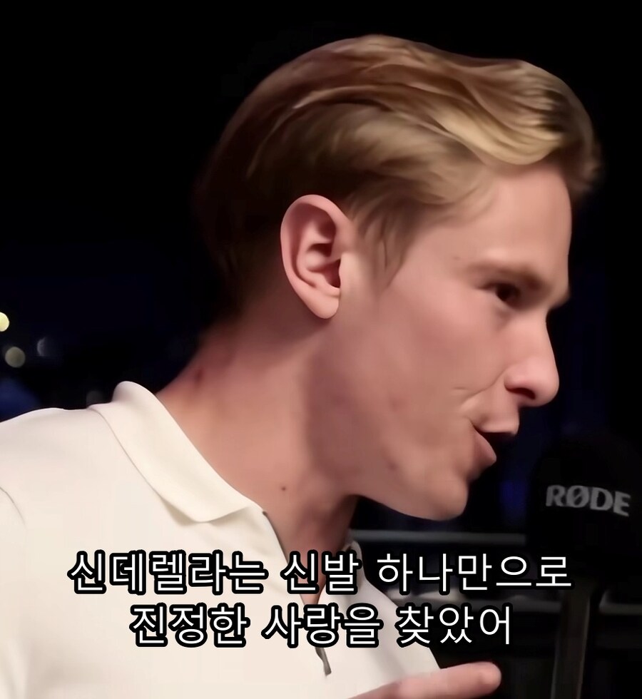 미국에서 '요즘 시대의 사랑'에 대한 일침으로 핫한 남자_3.jpg
