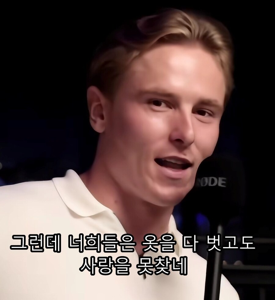 미국에서 '요즘 시대의 사랑'에 대한 일침으로 핫한 남자_5.jpg