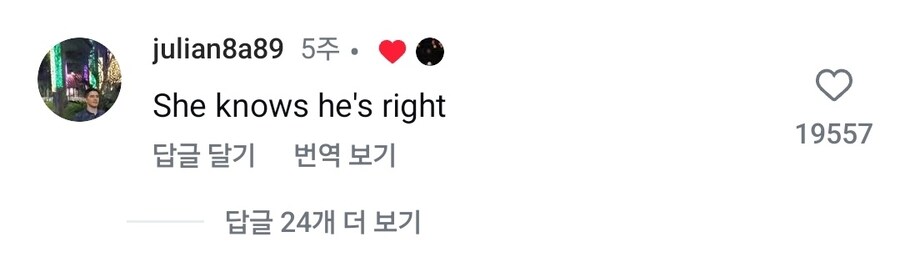 미국에서 '요즘 시대의 사랑'에 대한 일침으로 핫한 남자_8.jpg