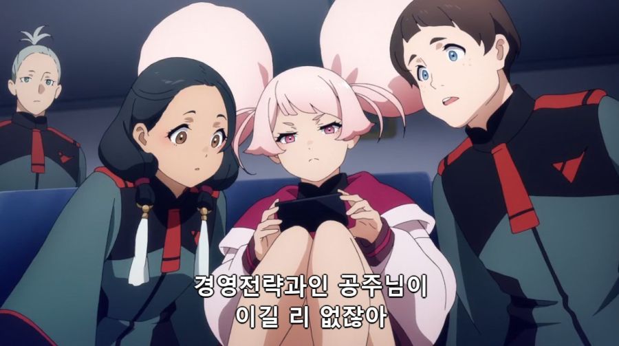 [수성의마녀]건담을 조종하는 미오리네_2.jpg