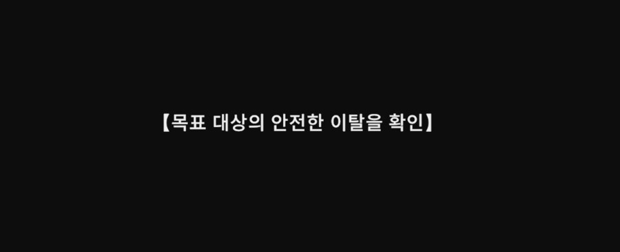 소전2) 누구인지 짐작도 안 가네_1.png