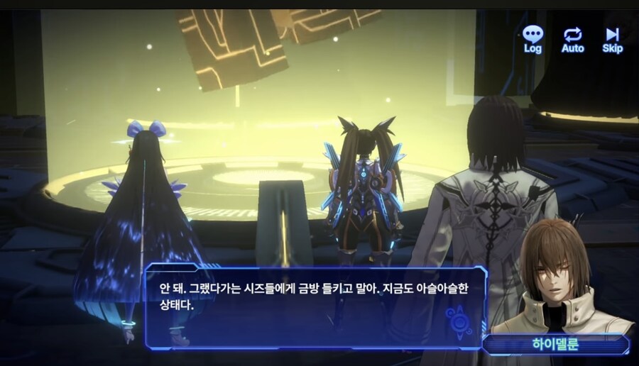 흑태자를 처음본 샤크바리의 흑태자평가_1.jpg