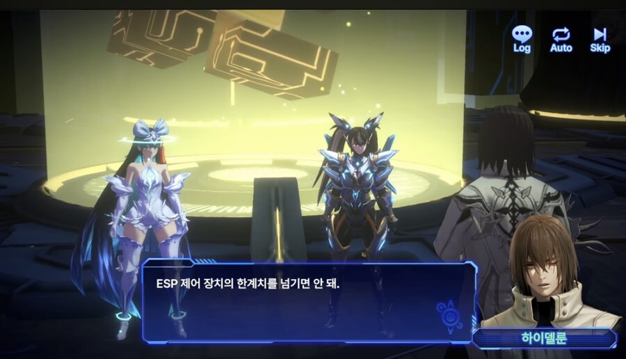 흑태자를 처음본 샤크바리의 흑태자평가_2.jpg