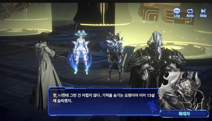 흑태자를 처음본 샤크바리의 흑태자평가_4.jpg