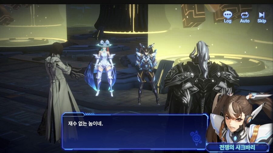 흑태자를 처음본 샤크바리의 흑태자평가_5.jpg