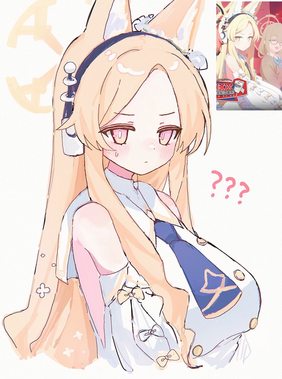 블루아카) 얘 거유였음..?_2.jpg