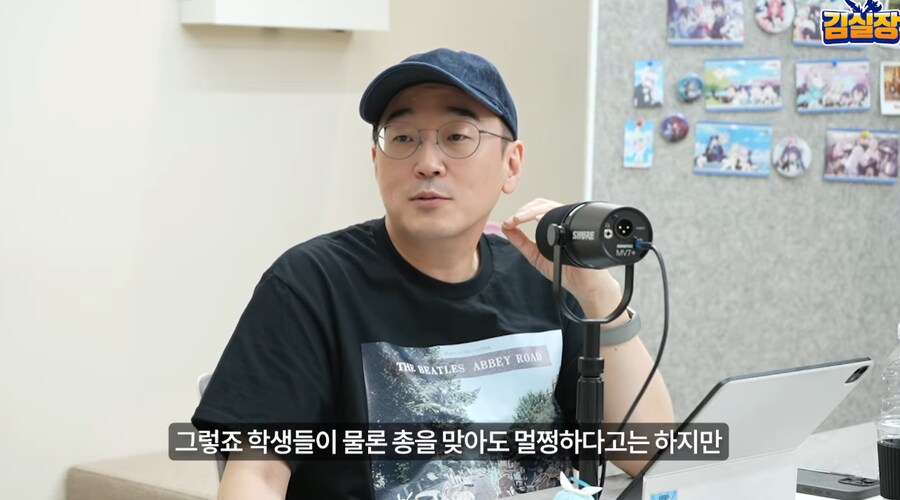 블루아카) 진짜 블루아카는 김용하 설득의 과정이였네_1.png