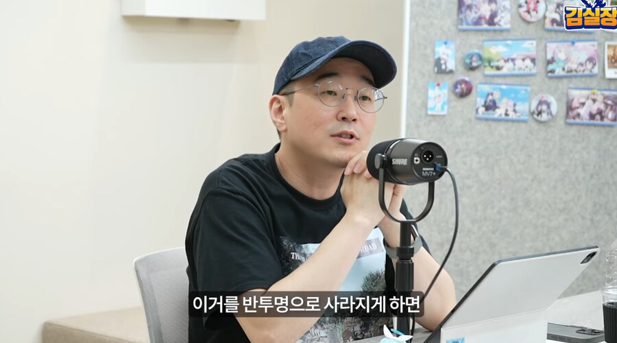 블루아카) 진짜 블루아카는 김용하 설득의 과정이였네_3.png