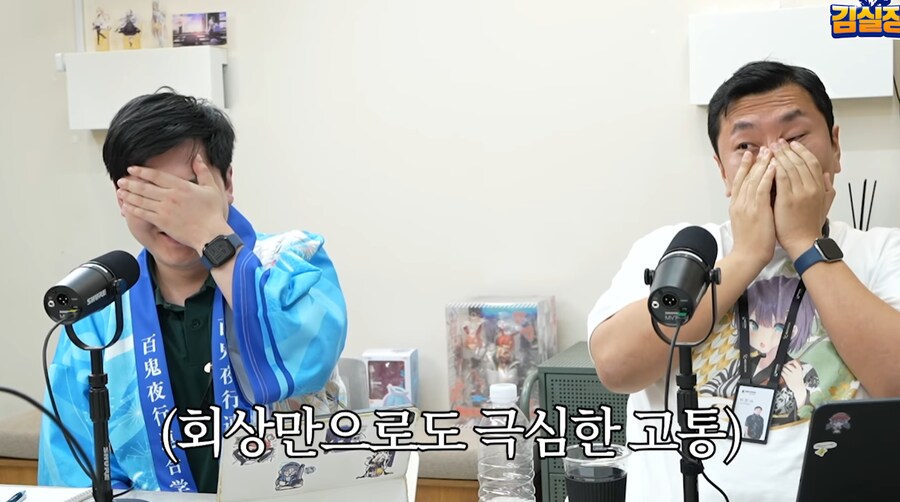 블루아카) 진짜 블루아카는 김용하 설득의 과정이였네_5.png