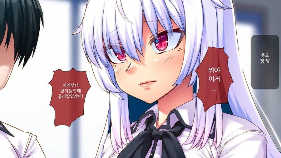 금태양에게 친구를 대신해 희생하는 만화_17.webp