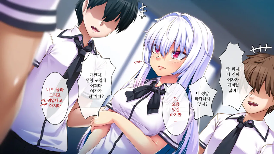 금태양에게 친구를 대신해 희생하는 만화_18.webp