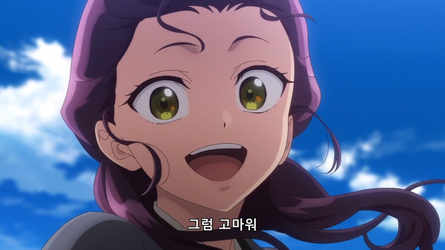 약사의 혼잣말 : 섬나라로 가는 그녀_6.png