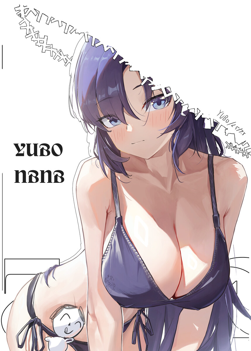 블루아카) 이 여름에도 물놀이를 못가는 유게이들을 위한 수영복짤_14.jpg