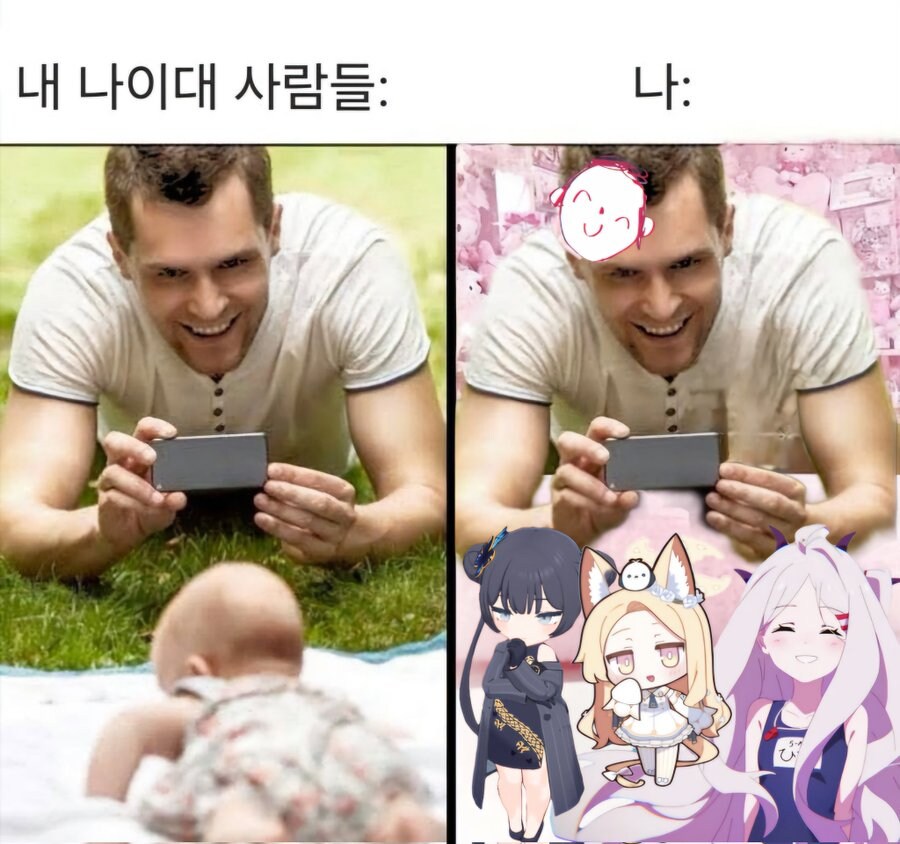 루리웹 유저들 평균_1.png