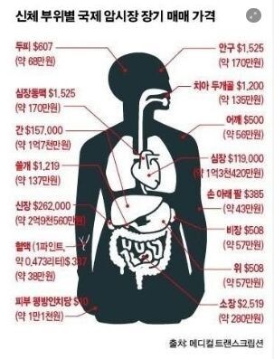 ???:당신은 가치 있는 사람이에요!_2.jpg