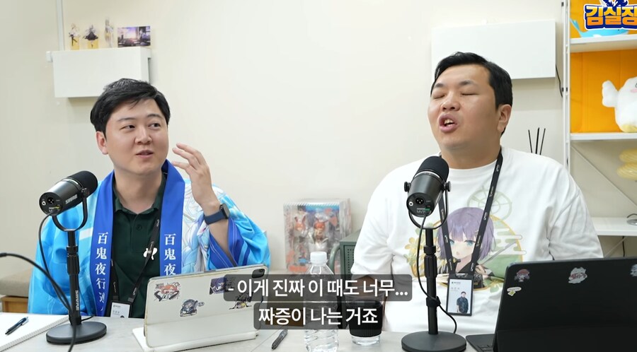 블루아카) 탄생 비화 인터뷰라고 들었는데_3.png